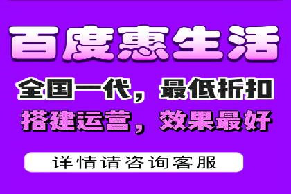 信息流广告制作流程及实战案例